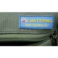 Термосумка Сибтермо Пикник XL 54л (зеленый)