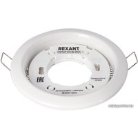 Точечный светильник Rexant GX53 15.5 Вт 608-001