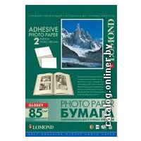 Самоклеящаяся бумага Lomond Самоклеющаяся А4 2 дел 85 г/кв.м. 25 листов (2410223)