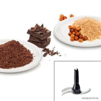 Погружной блендер Bosch MSM881X1