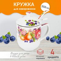 Кружка Pomi d'Oro P260046 (с ситечком)