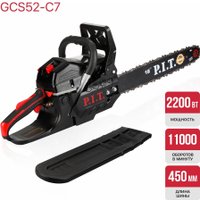 Бензопила P.I.T. GCS52-C7