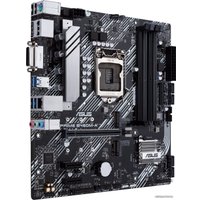 Материнская плата ASUS Prime B460M-A