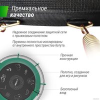 Батут Unix Line Supreme Game 10ft (зеленый)