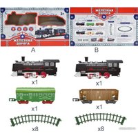 Набор железной дороги Tongde Быстрый поезд 7299-96