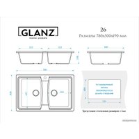 Кухонная мойка Glanz J26 (слоновая кость матовый)