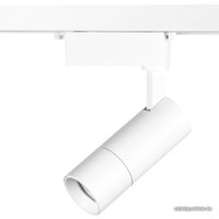 Трековый светильник Lightstar Volta LED COB 12W 229136