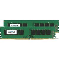 Оперативная память Crucial 2x4GB KIT DDR4 PC4-17000 (CT2K4G4DFS8213)