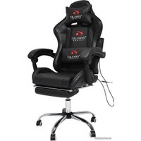 Игровое (геймерское) кресло Calviano Avanti Ultimato (черный, с подножкой)