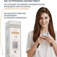 Рулонные шторы Franc Gardiner Glasgow 140x175 9403219444 (серый)