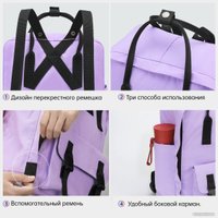 Городской рюкзак Tigernu T-B9016 14" (фиолетовый)