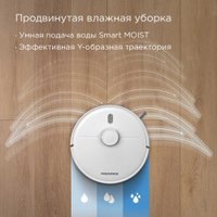 Робот-пылесос Redmond (Редмонд) VR1328S WiFi в Орше