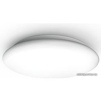 Светильник-тарелка Gauss Smart Home 2050112