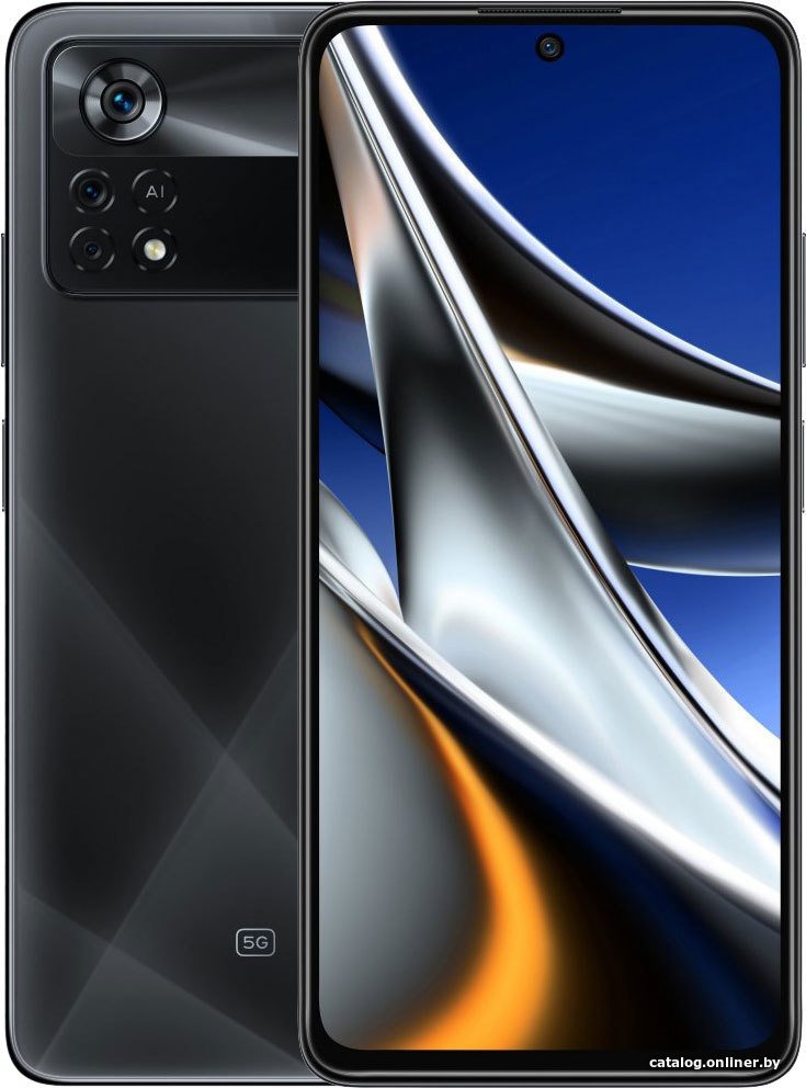 Телефон POCO X4 Pro 5G 8GB/256GB международная версия (черный)