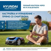 Газонокосилка-робот Hyundai L-Cortex-7