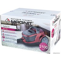 Пылесос Magnit RMV-1652