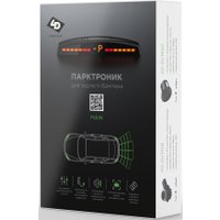 Парковочный радар 4 Drive 4Z-51/M40 (серебристый)