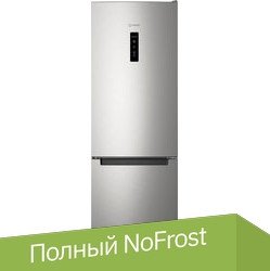 

Холодильник Indesit ITS 5180 X