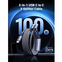 Кабель Ugreen US561 35087USB Type-C - USB Type-C x3 (1.5 м, черный)