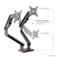 Кронштейн для монитора Tuarex Alta-22