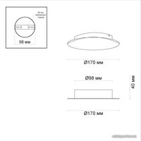 Бра Odeon Light Solario 3561/6WL