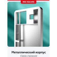 Клавиатура Red Square Alumix TKL Classic Kitsune (белый, g3ms Aquamarine)