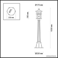 Садовый светильник Odeon Light Virta 4044/1F