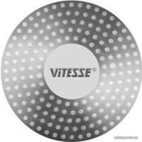 Кастрюля Vitesse Graystone VS-2534