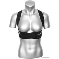 Корректор осанки Bradex KZ 0929 (L)