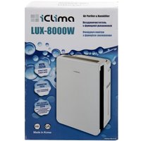 Климатический комплекс IClima LUX-8000B