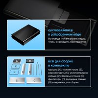 Мусорное ведро Tesler STB-50F (черный)