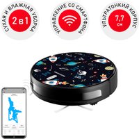 Робот-пылесос Redmond (Редмонд) RV-R630S WiFi (космос)