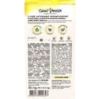 Кофе в капсулах LEBO Coffee Sweet Vanilla 10x5.5 г