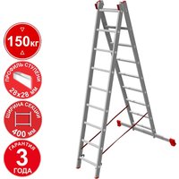 Лестница-стремянка Новая высота NV 322 двухсекционная профессиональная 2x9 ступеней