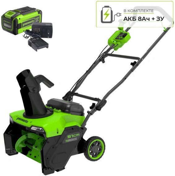 

Снегоуборщик Greenworks GD40STX2 2603407UH (с 1-им АКБ)