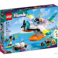 Конструктор LEGO Friends 41752 Морской спасательный самолет