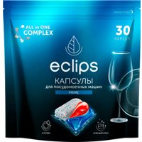 Капсулы для посудомоечной машины Eclips Prime (30 шт)