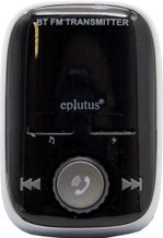 FM-модуляторы