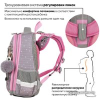 Школьный рюкзак BRAUBERG Funny panda 229899