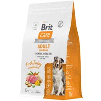 Сухой корм для собак Brit Care Dog Adult M Monoprotein Dental Health 3 кг