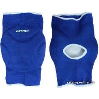 Наколенники Atemi AKP-02 S (синий)