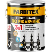 Грунт-эмаль Farbitex По ржавчине 3в1 5 кг (белый)
