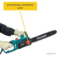 Электрическая пила Pioneer Tools ECS-2200-16HS