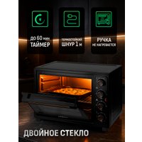 Мини-печь Aresa AR-2702