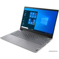 Ноутбук Lenovo ThinkBook 15p IMH 20V30007RU