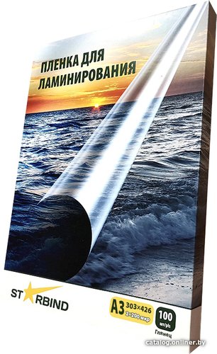 Пленка для ламинирования Starbind глянцевая А3 200 мкм 100 шт