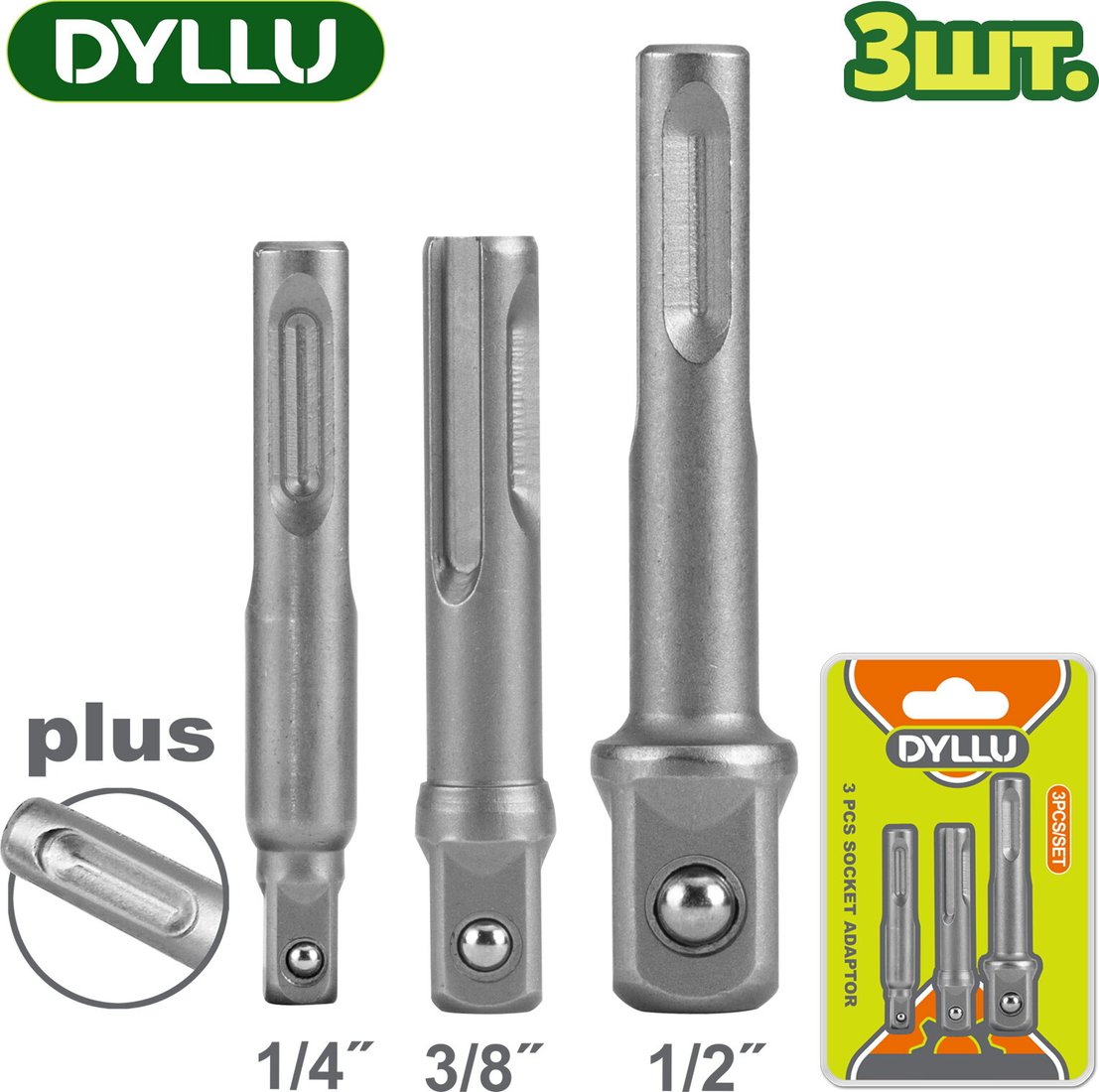 

Адаптер слесарный Dyllu DTSV4K02