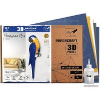 PaperCraft PAPERRAZ Попугай Ара (синий)