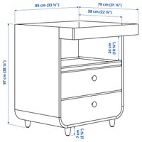 Детский комод Ikea Myllra 40595744