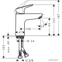 Смеситель Hansgrohe Logis 71103000